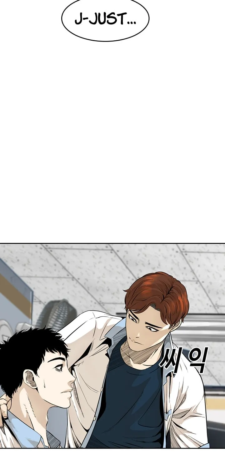 Read Aekgwe chapter 18 image 26 on Lezhin