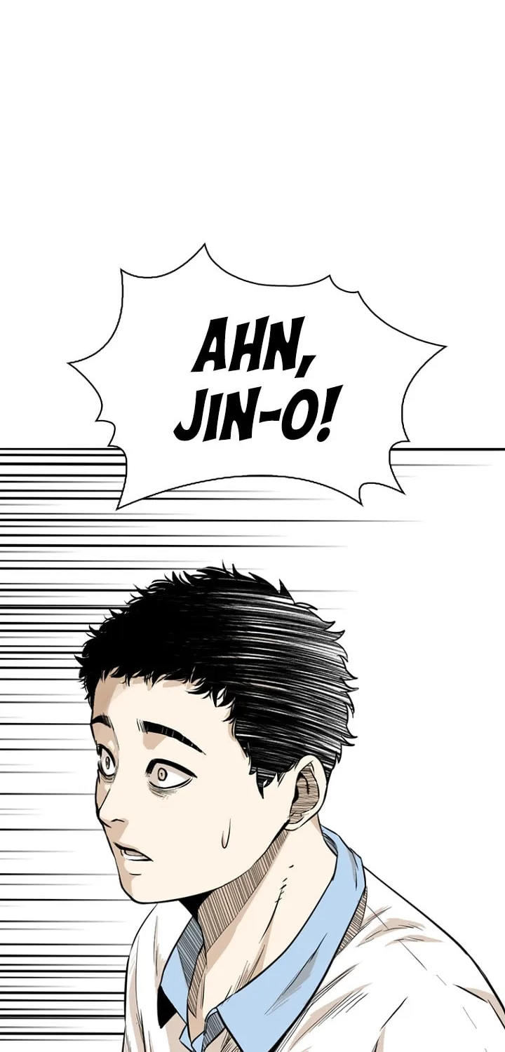 Read Aekgwe chapter 18 image 41 on Lezhin