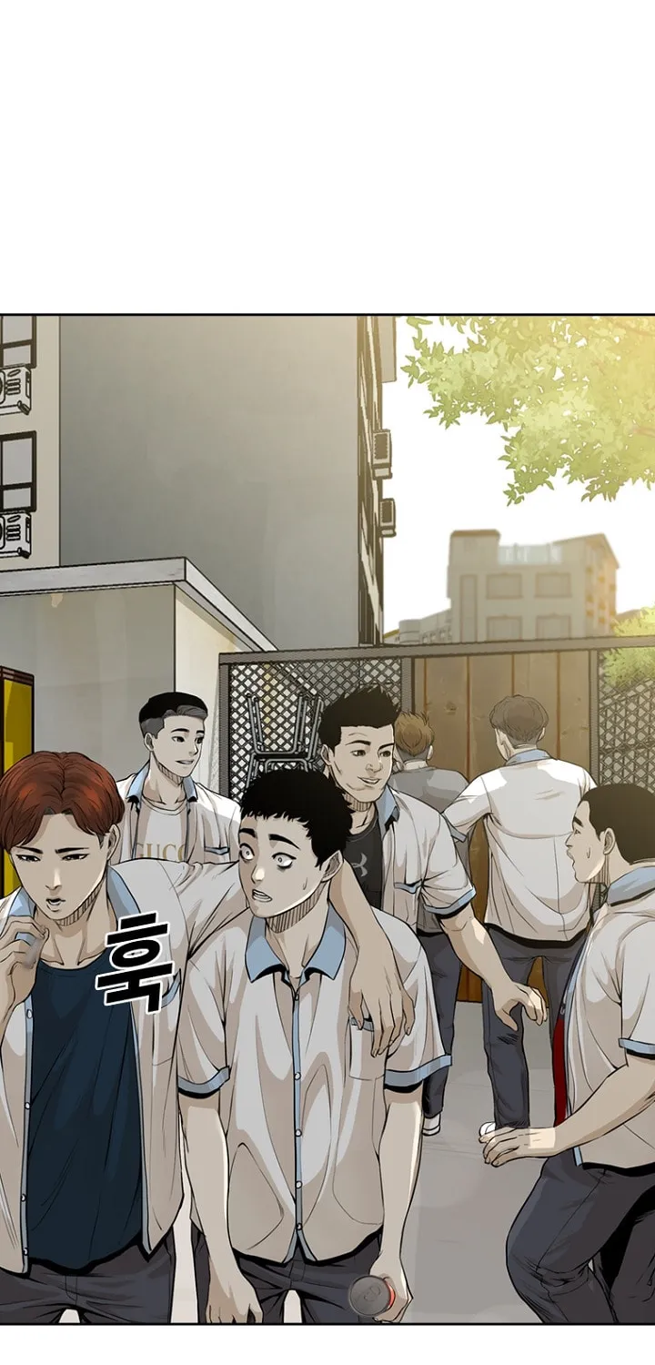 Read Aekgwe chapter 18 image 67 on Lezhin