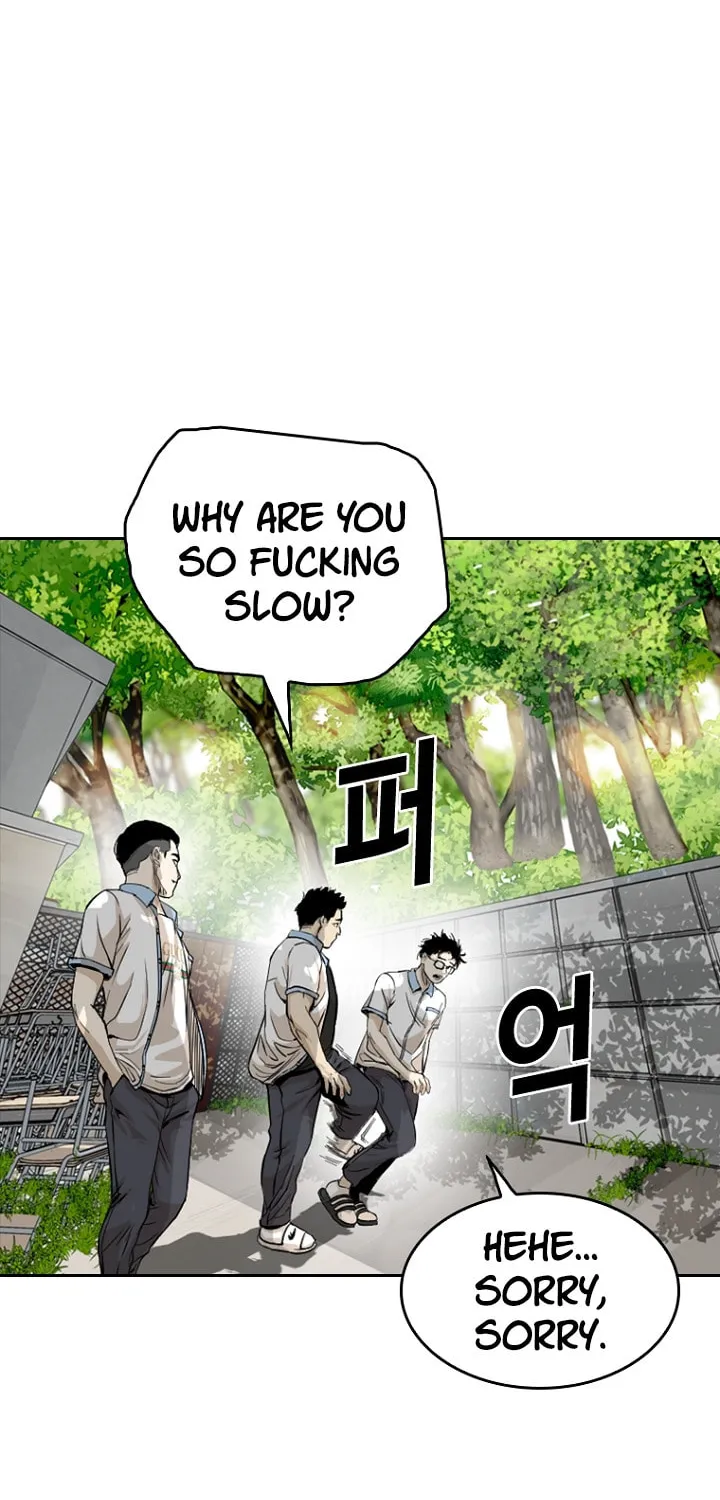 Read Aekgwe chapter 18 image 73 on Lezhin