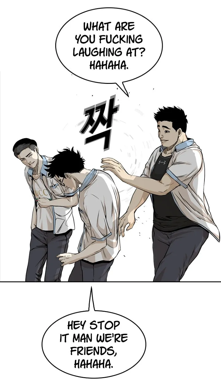 Read Aekgwe chapter 18 image 75 on Lezhin