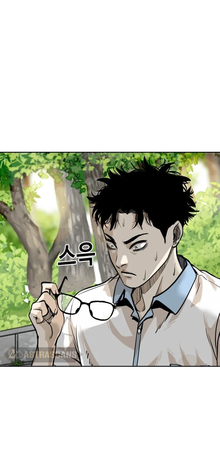 Read Aekgwe chapter 18 image 83 on Lezhin
