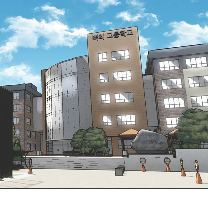 Read Aekgwe chapter 18 image 9 on Lezhin