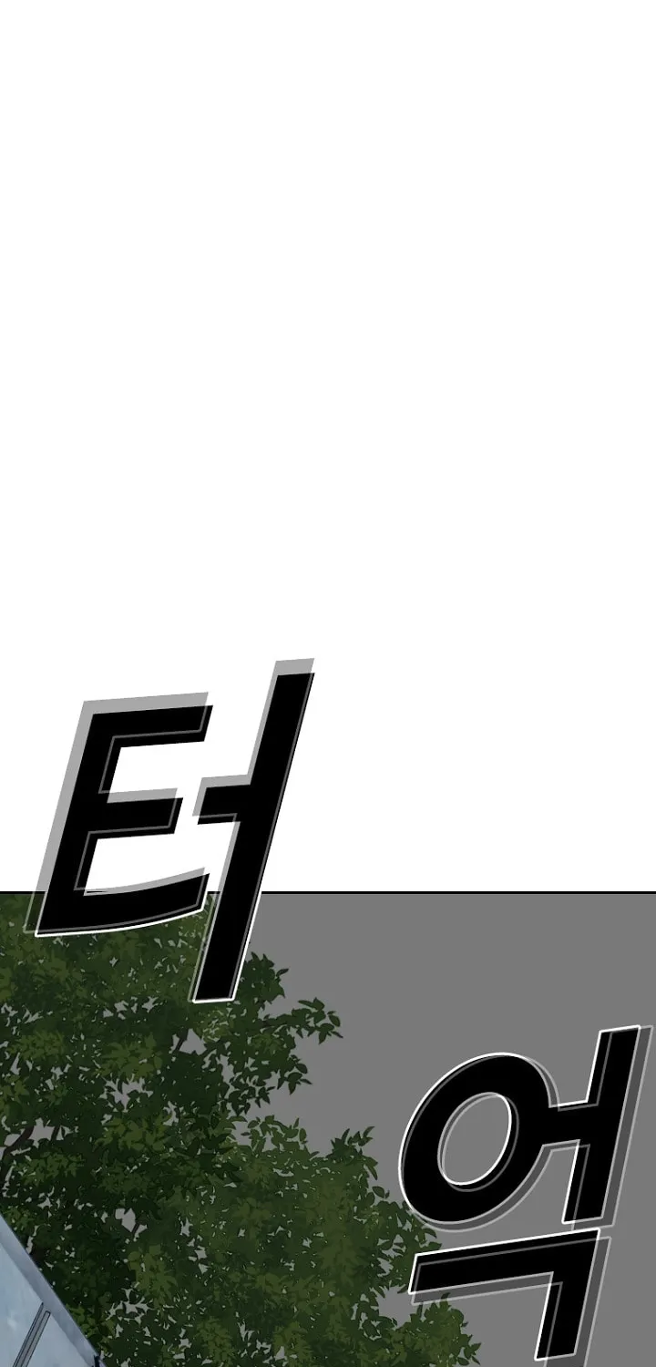 Read Aekgwe chapter 18 image 90 on Lezhin