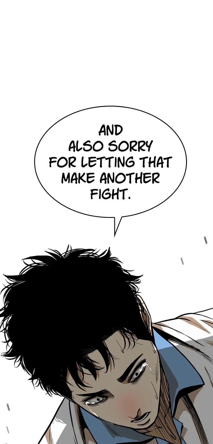 Read Aekgwe chapter 18 image 94 on Lezhin