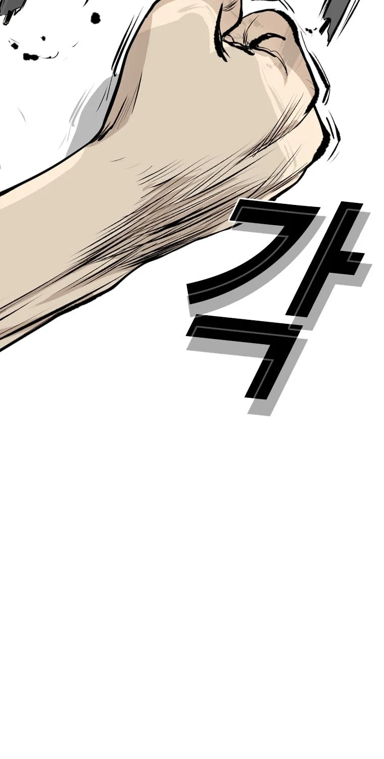 Read Aekgwe chapter 19 image 102 on Lezhin