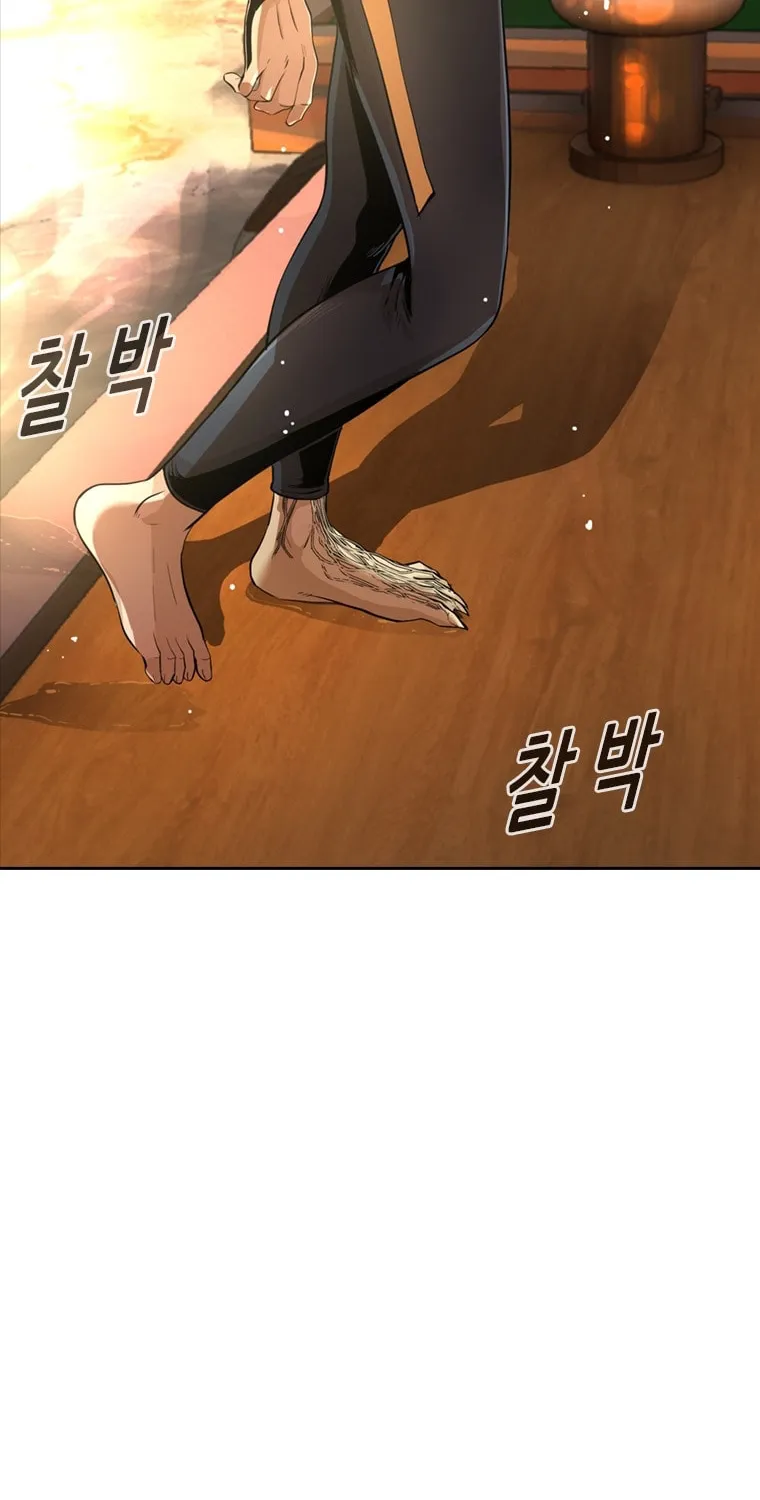 Read Aekgwe chapter 19 image 11 on Lezhin
