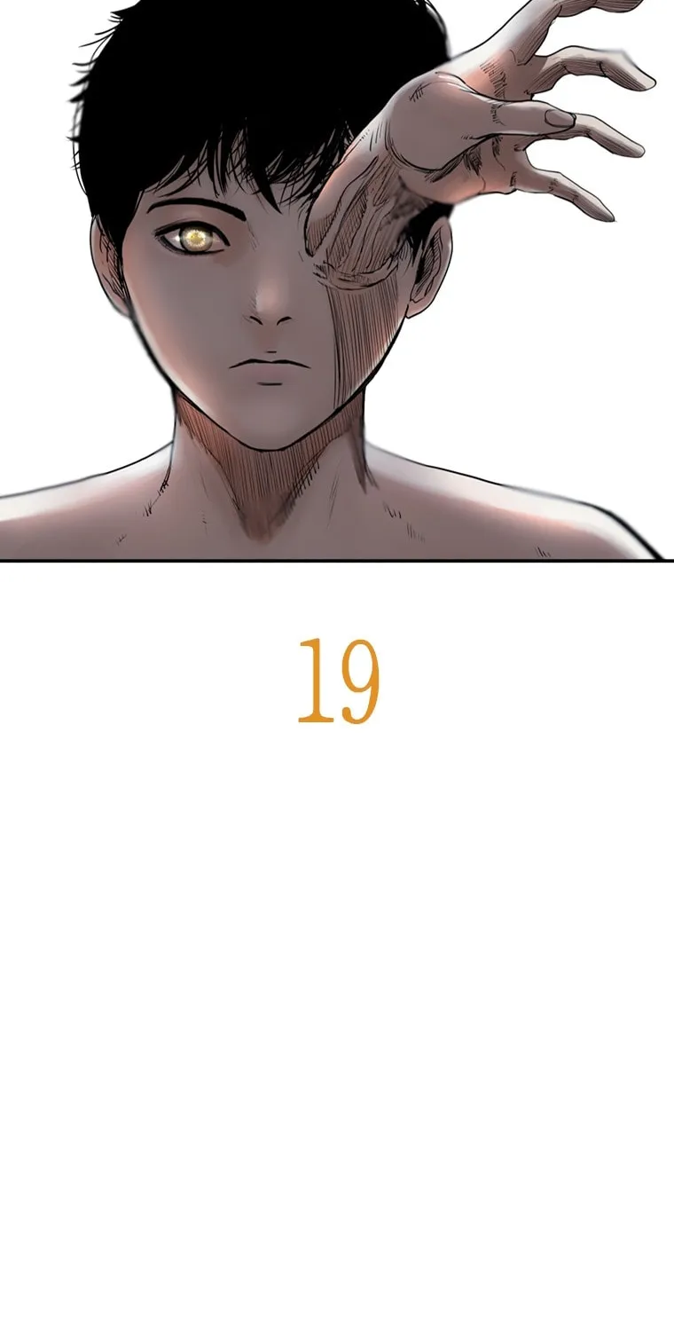 Read Aekgwe chapter 19 image 17 on Lezhin