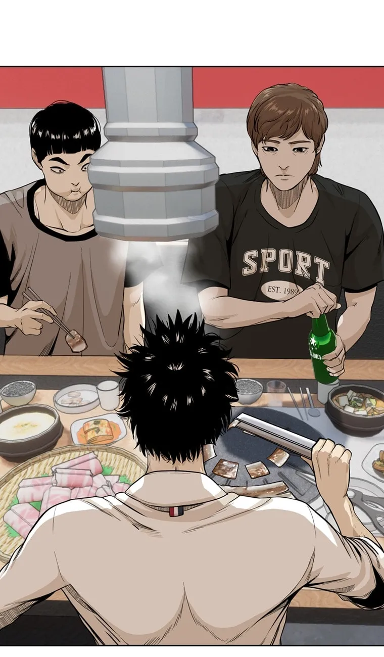Read Aekgwe chapter 19 image 21 on Lezhin