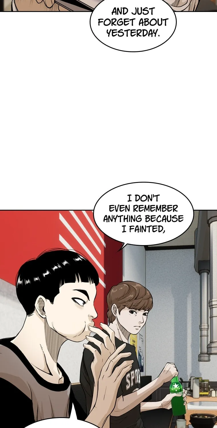 Read Aekgwe chapter 19 image 23 on Lezhin