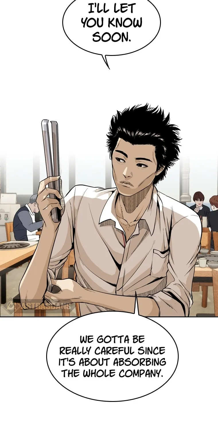 Read Aekgwe chapter 19 image 26 on Lezhin