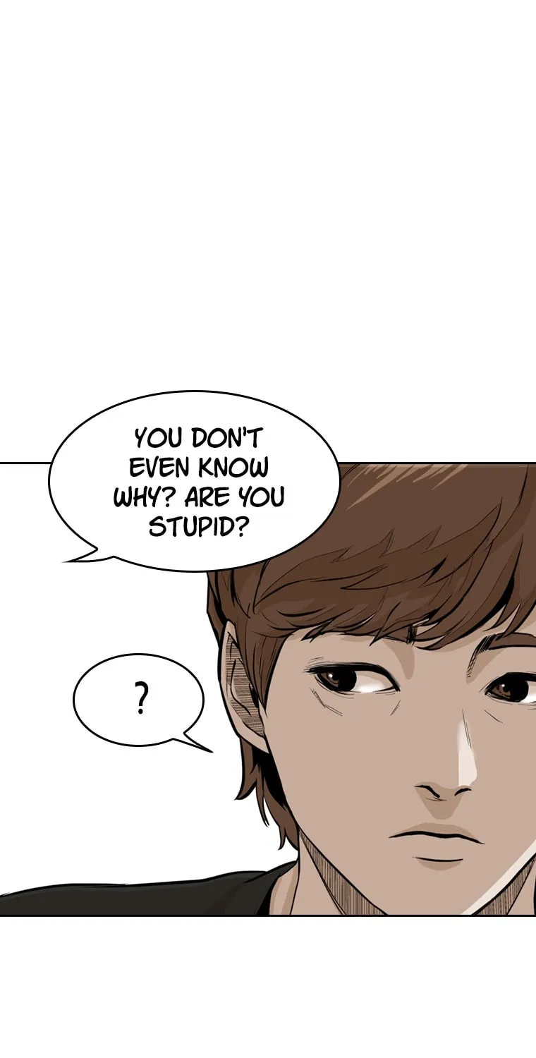 Read Aekgwe chapter 19 image 28 on Lezhin