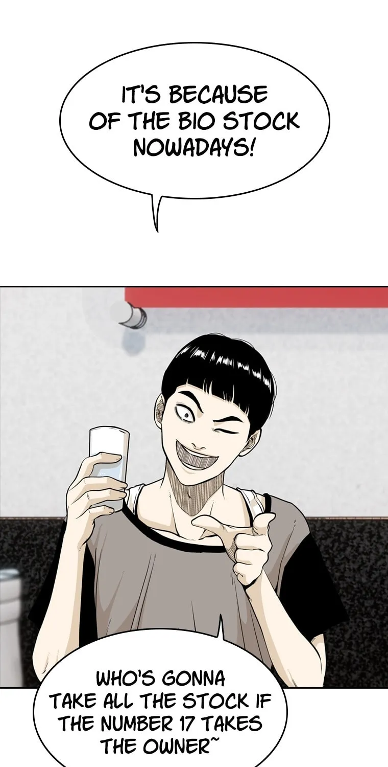 Read Aekgwe chapter 19 image 29 on Lezhin
