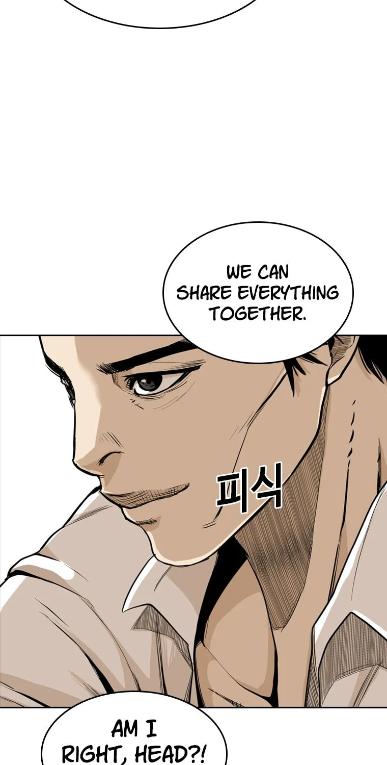 Read Aekgwe chapter 19 image 30 on Lezhin