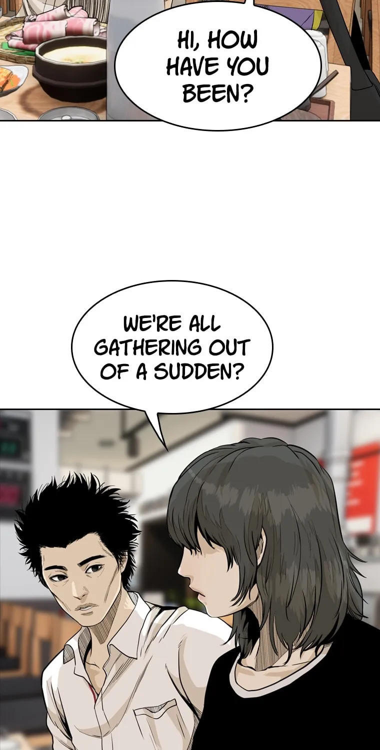 Read Aekgwe chapter 19 image 44 on Lezhin