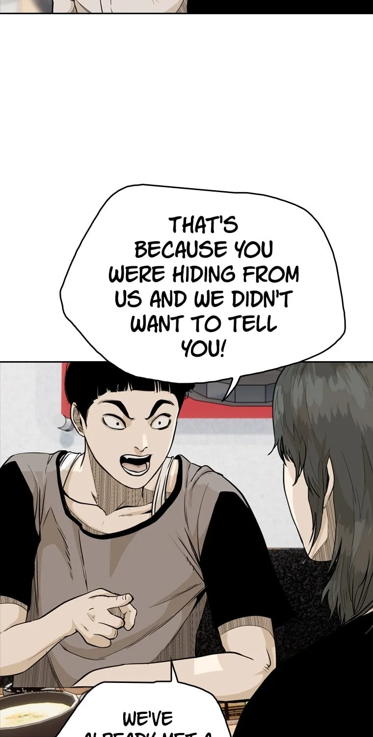 Read Aekgwe chapter 19 image 45 on Lezhin