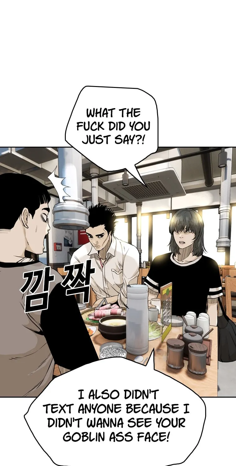 Read Aekgwe chapter 19 image 48 on Lezhin