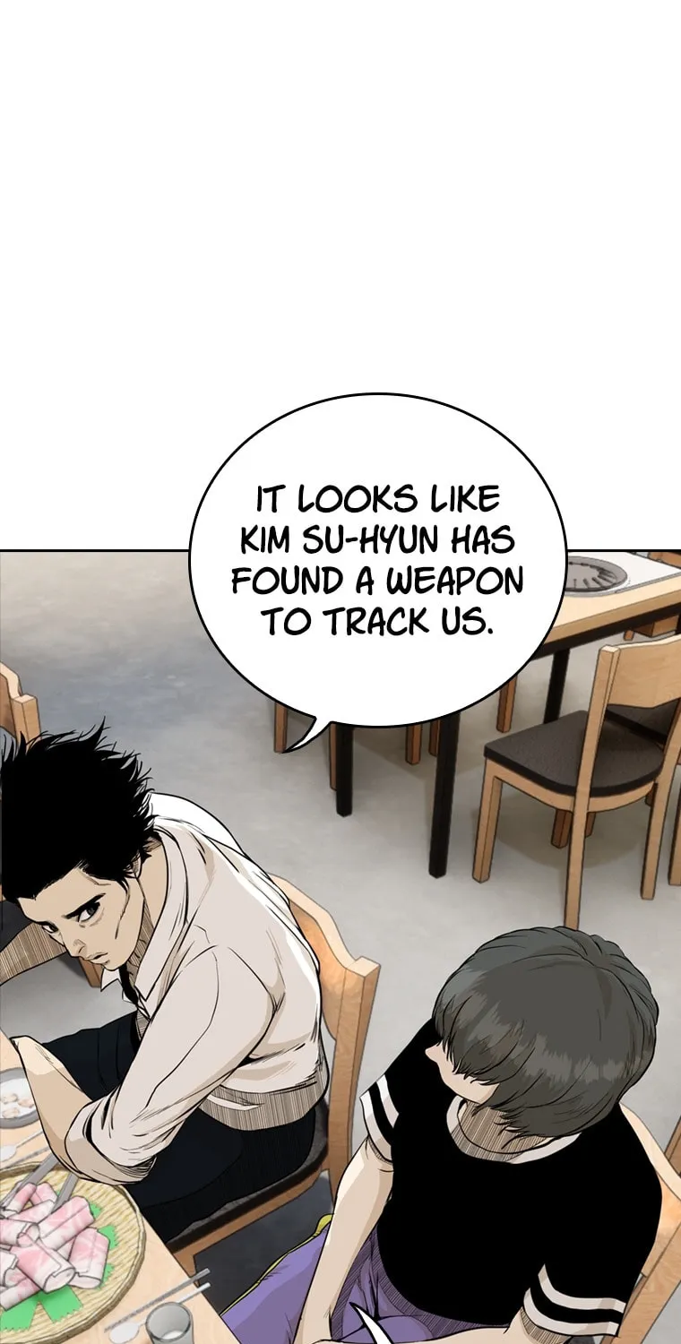Read Aekgwe chapter 19 image 53 on Lezhin