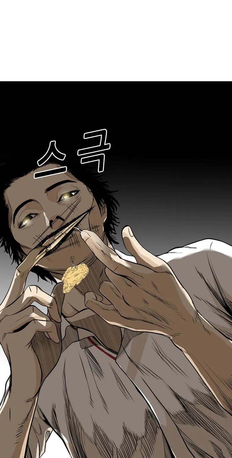 Read Aekgwe chapter 19 image 56 on Lezhin