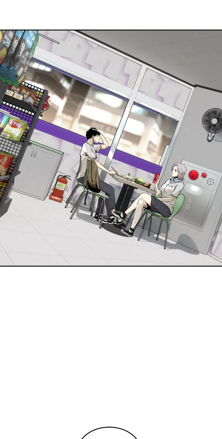 Read Aekgwe chapter 19 image 66 on Lezhin