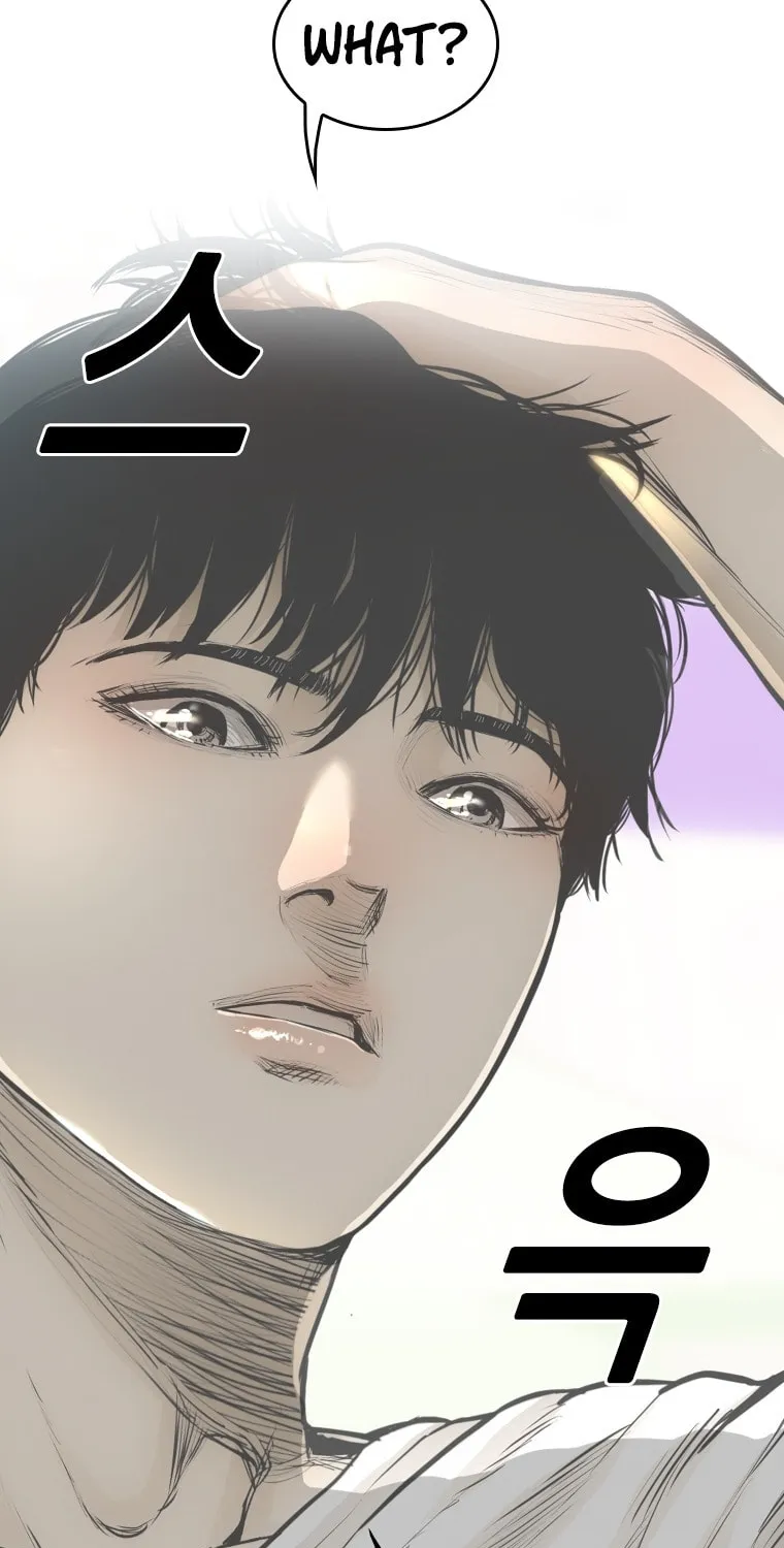 Read Aekgwe chapter 19 image 67 on Lezhin