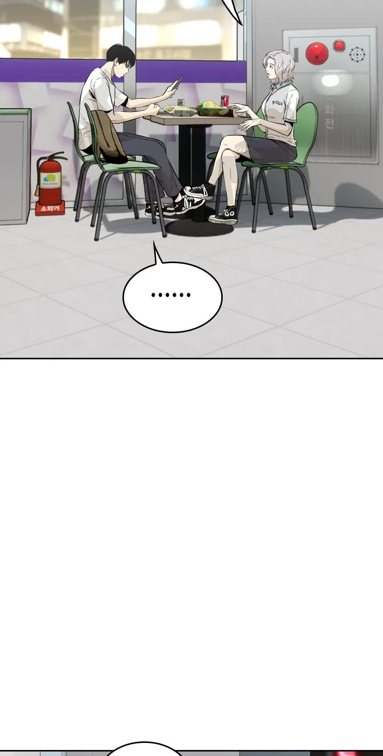 Read Aekgwe chapter 19 image 75 on Lezhin