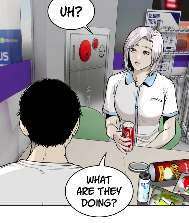 Read Aekgwe chapter 19 image 76 on Lezhin