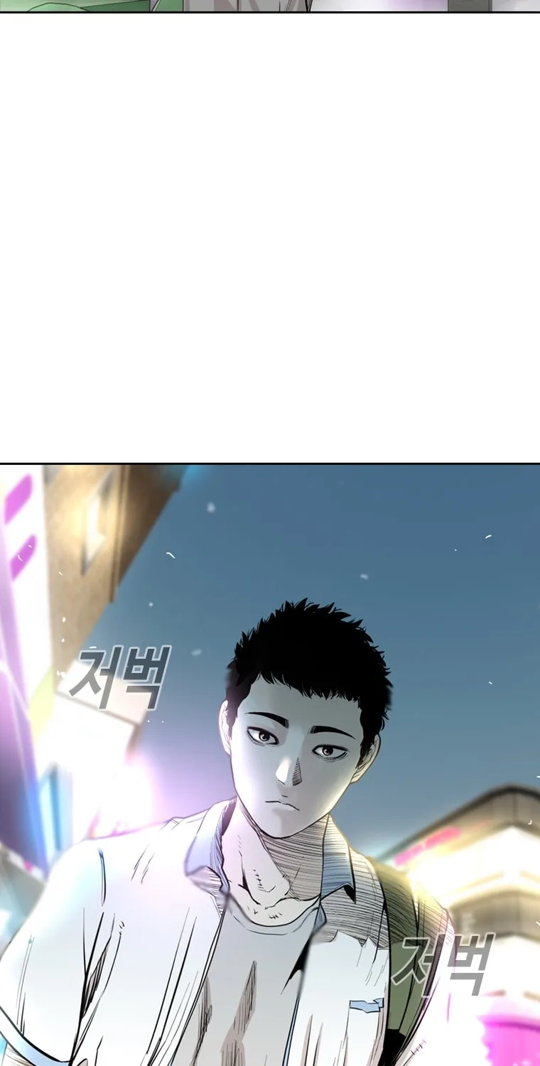 Read Aekgwe chapter 19 image 80 on Lezhin