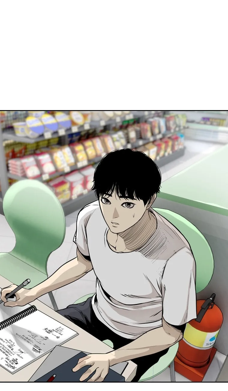 Read Aekgwe chapter 19 image 88 on Lezhin