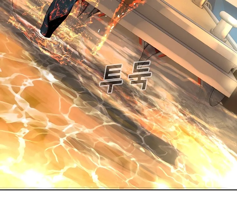Read Aekgwe chapter 19 image 9 on Lezhin
