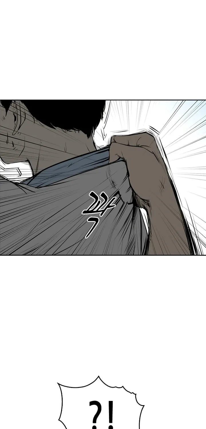Read Aekgwe chapter 2 image 10 on Lezhin