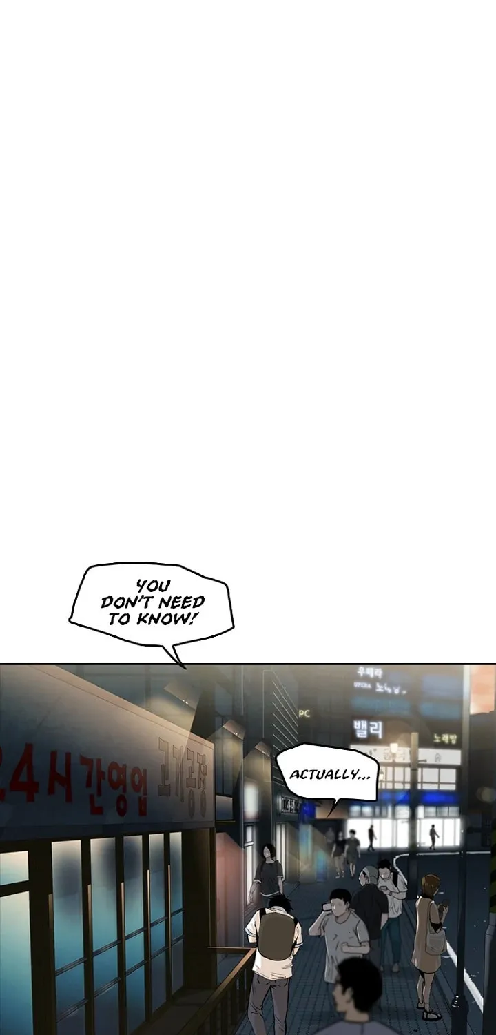 Read Aekgwe chapter 2 image 103 on Lezhin