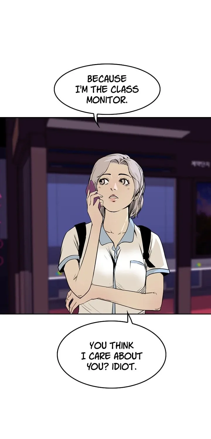 Read Aekgwe chapter 2 image 109 on Lezhin