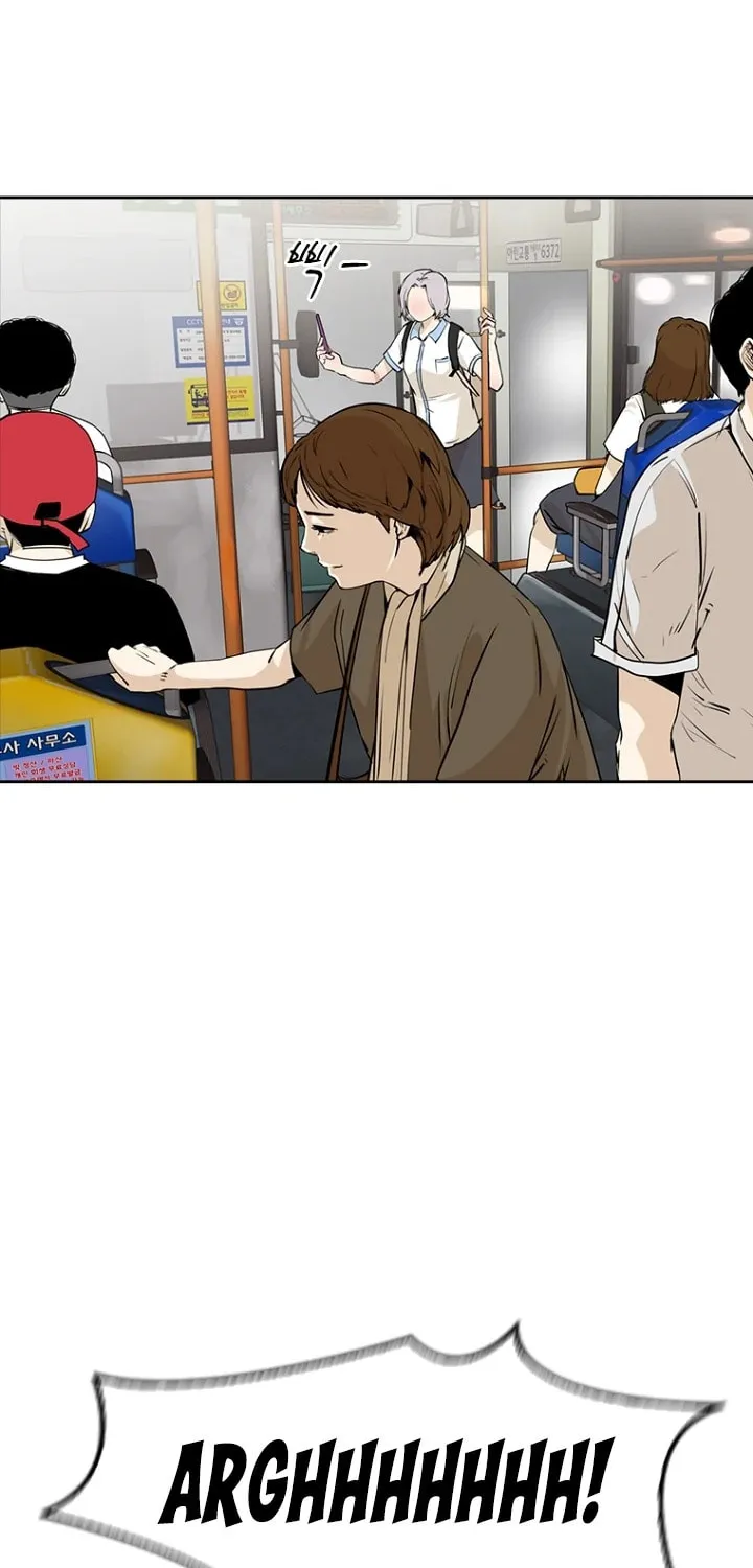 Read Aekgwe chapter 2 image 113 on Lezhin