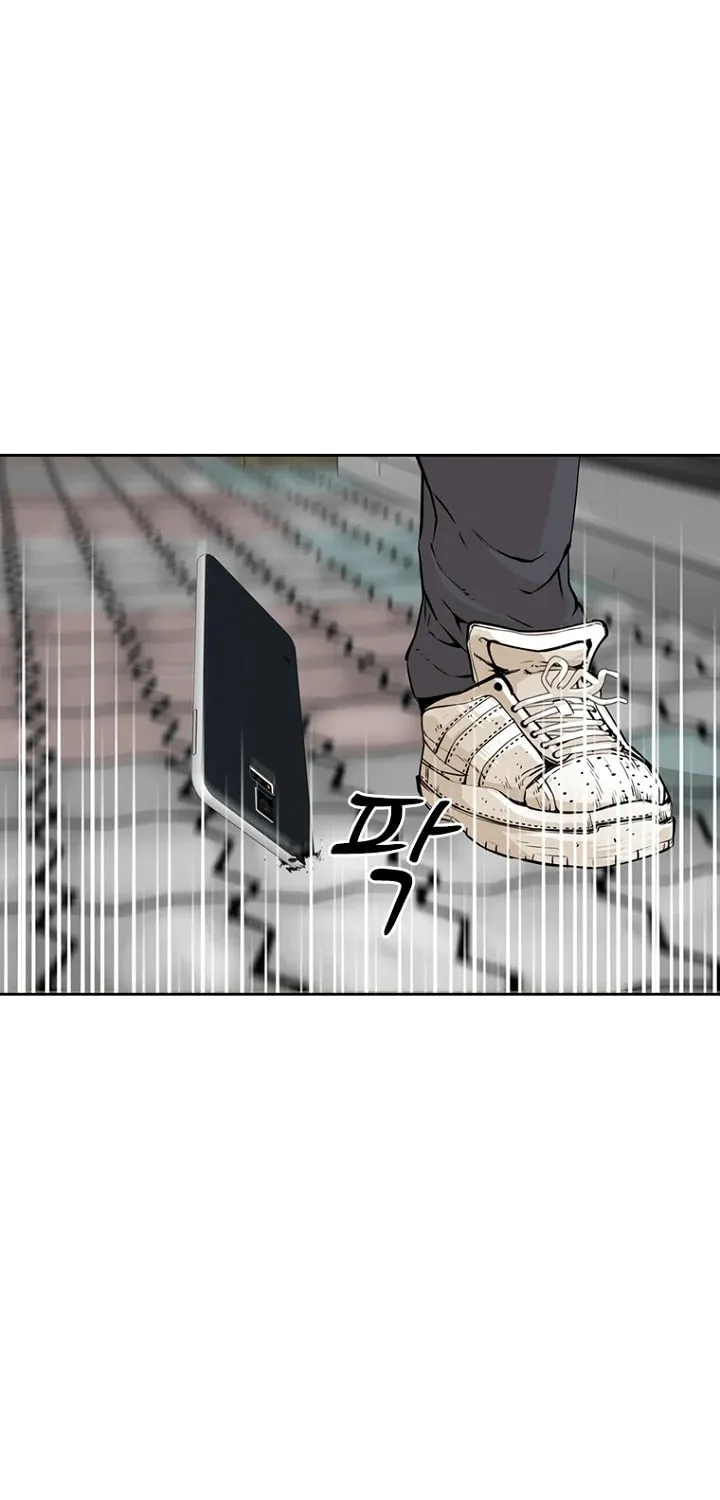 Read Aekgwe chapter 2 image 115 on Lezhin