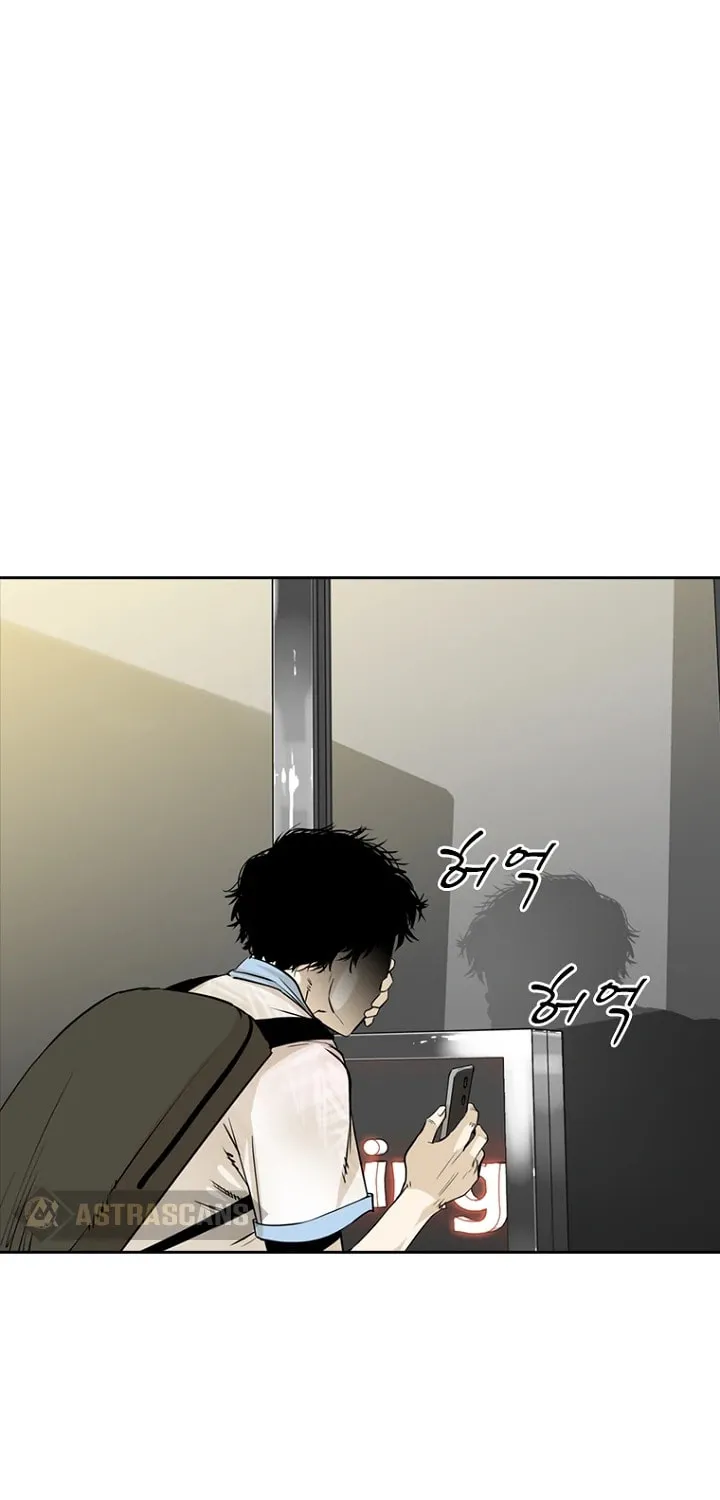 Read Aekgwe chapter 2 image 117 on Lezhin