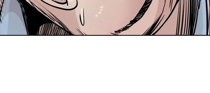 Read Aekgwe chapter 2 image 121 on Lezhin