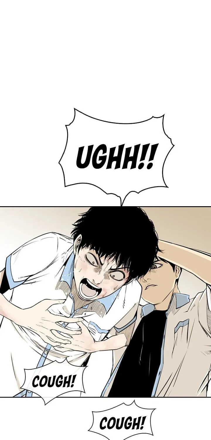 Read Aekgwe chapter 2 image 15 on Lezhin