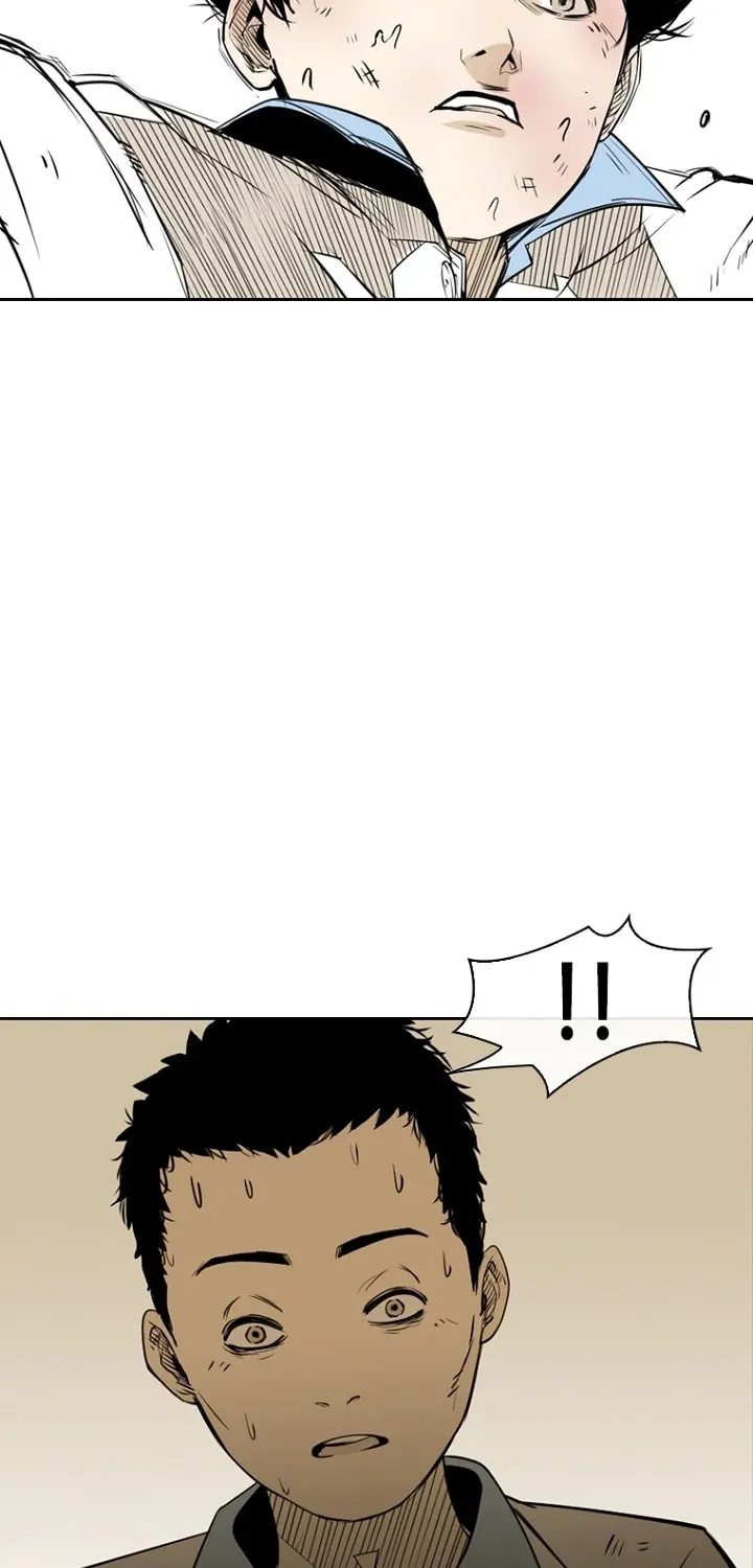 Read Aekgwe chapter 2 image 19 on Lezhin