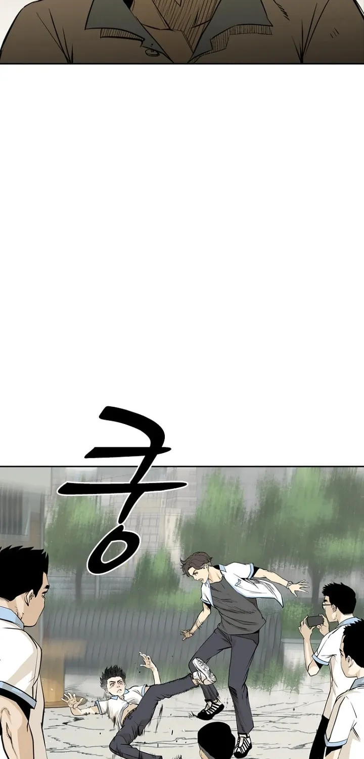 Read Aekgwe chapter 2 image 20 on Lezhin