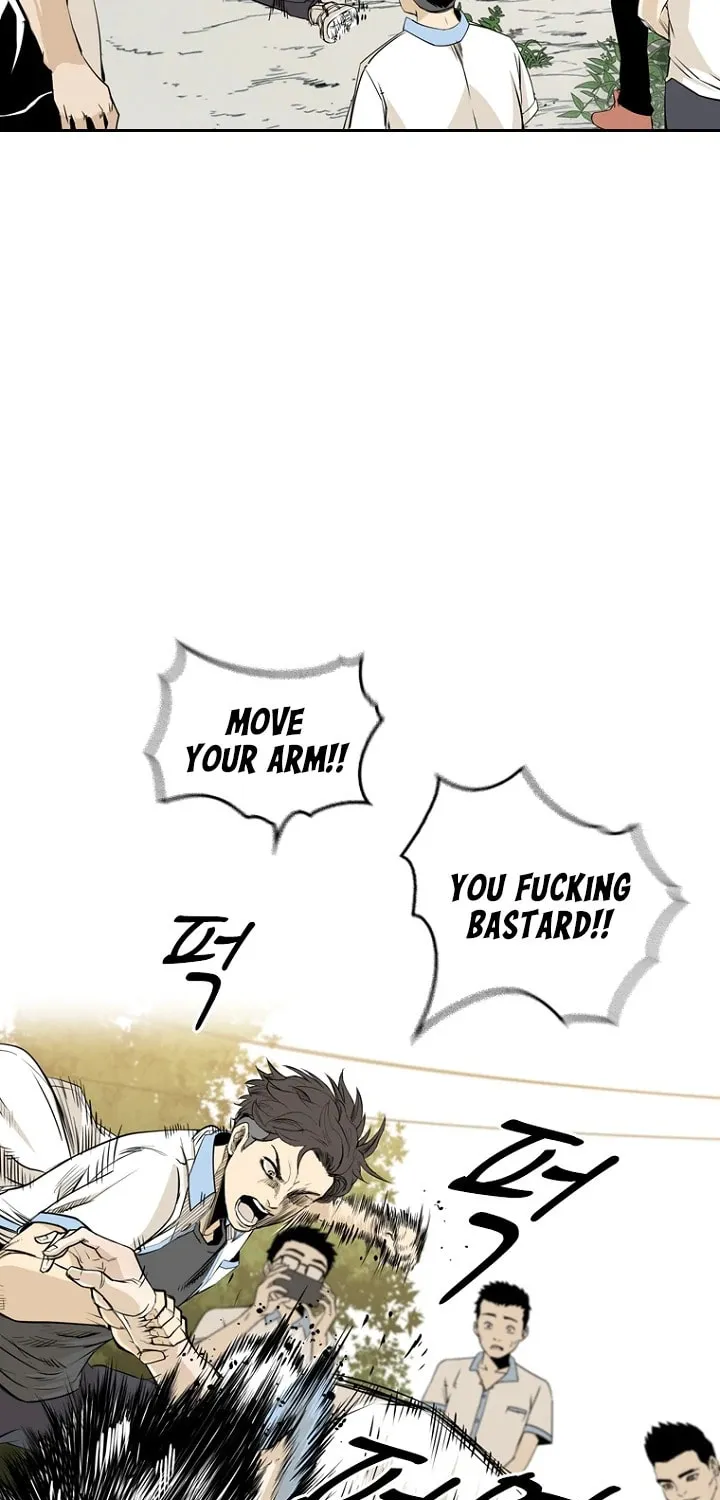 Read Aekgwe chapter 2 image 21 on Lezhin