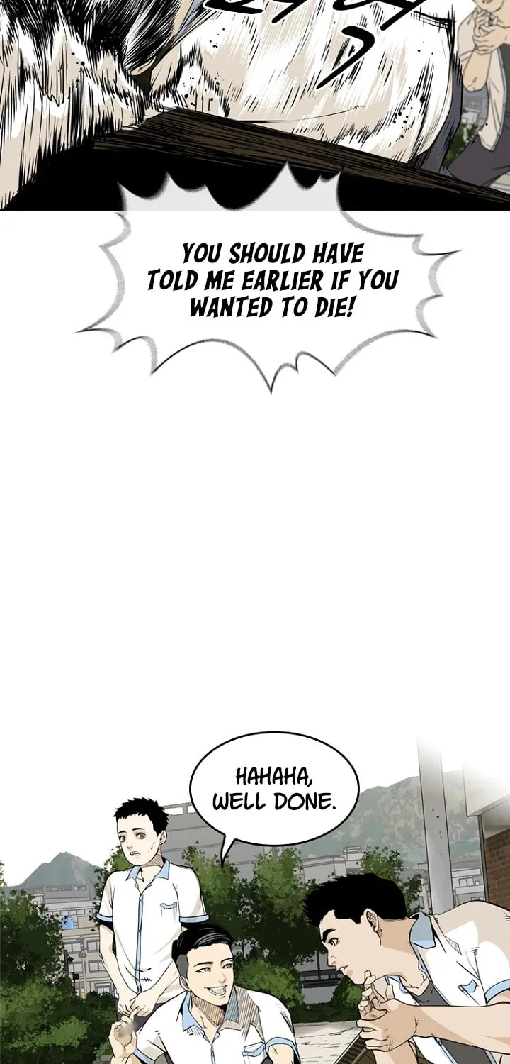 Read Aekgwe chapter 2 image 22 on Lezhin