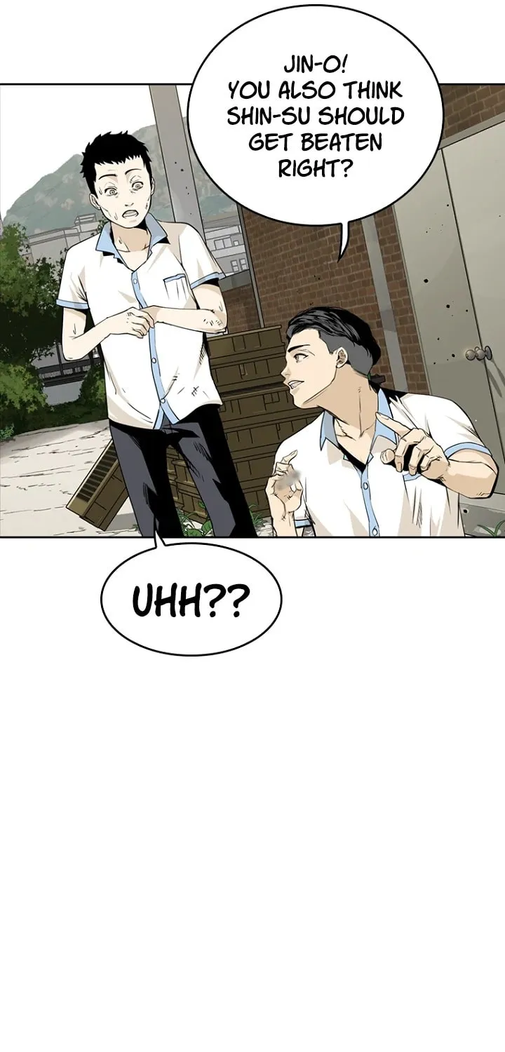 Read Aekgwe chapter 2 image 24 on Lezhin