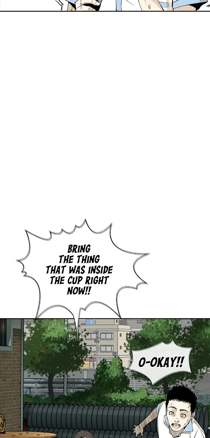 Read Aekgwe chapter 2 image 27 on Lezhin