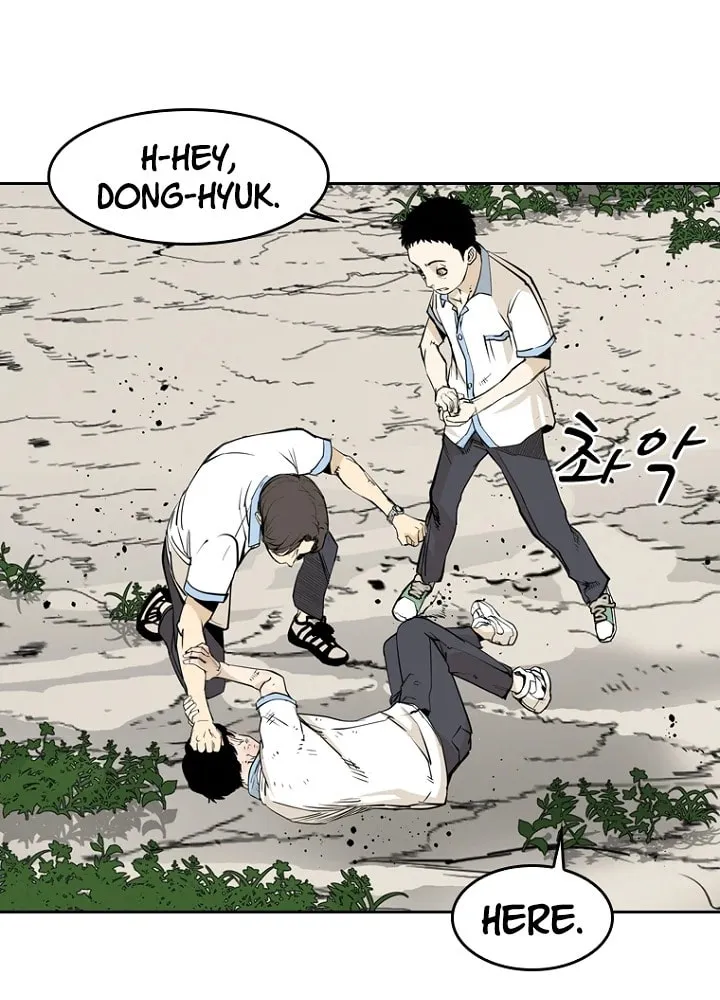 Read Aekgwe chapter 2 image 30 on Lezhin