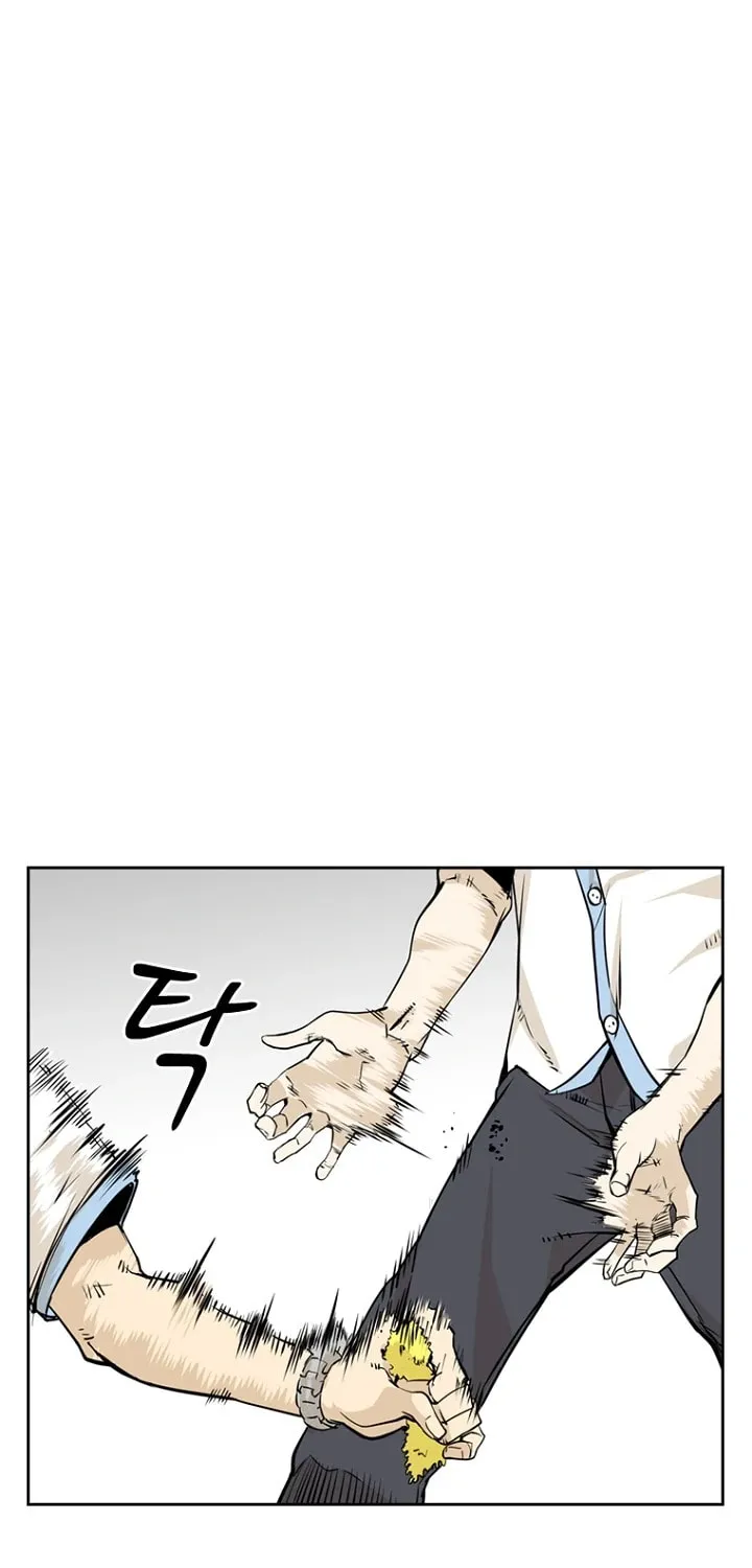 Read Aekgwe chapter 2 image 31 on Lezhin