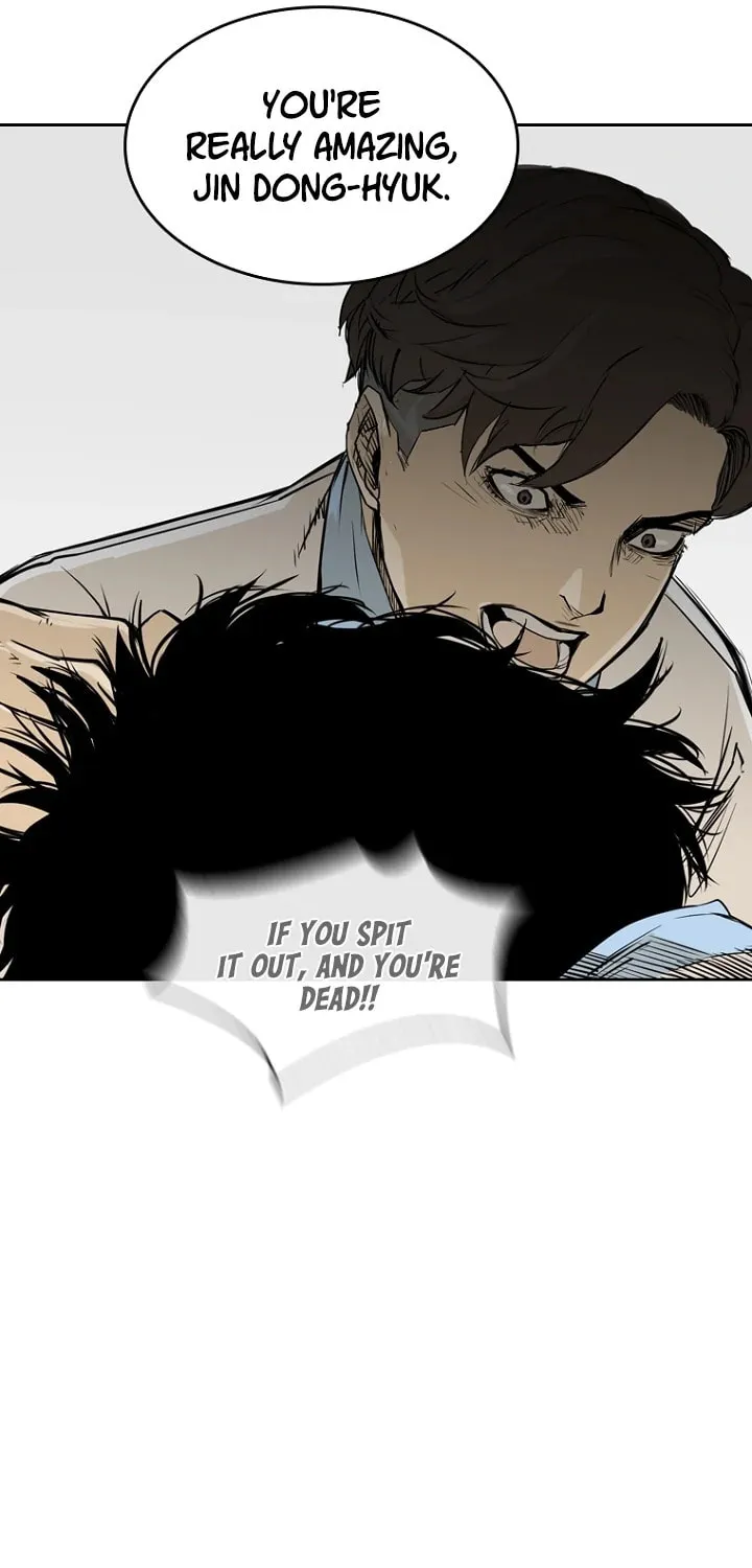 Read Aekgwe chapter 2 image 38 on Lezhin