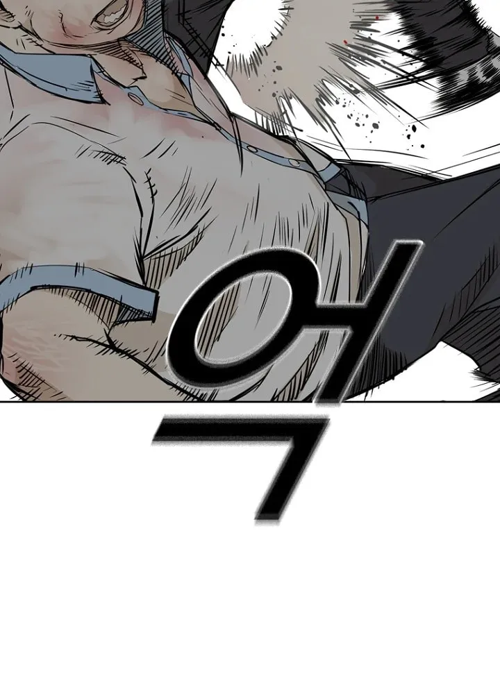 Read Aekgwe chapter 2 image 44 on Lezhin