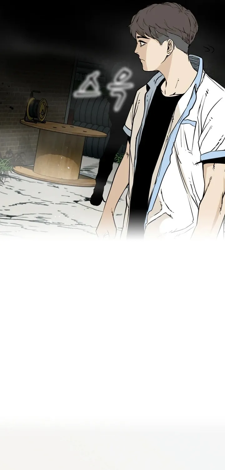 Read Aekgwe chapter 2 image 60 on Lezhin