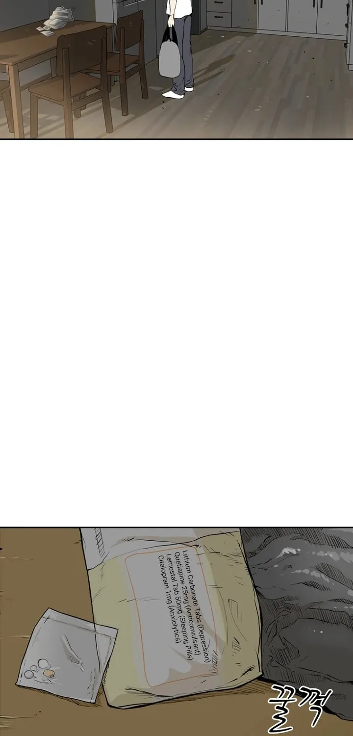 Read Aekgwe chapter 2 image 76 on Lezhin
